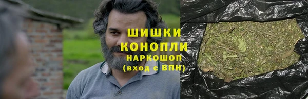 альфа пвп VHQ Баксан