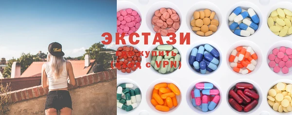 амф Балабаново