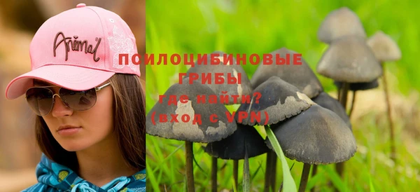 альфа пвп VHQ Баксан
