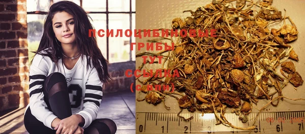 амф Балабаново