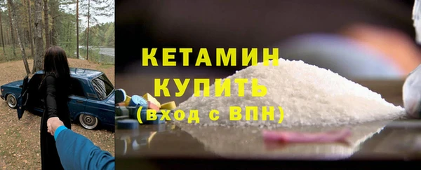 амф Балабаново