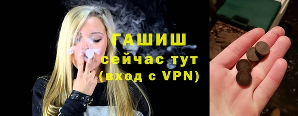 амф Балабаново