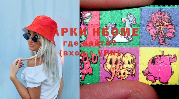 мет Арсеньев