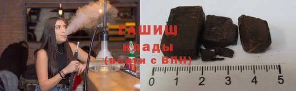 мет Арсеньев