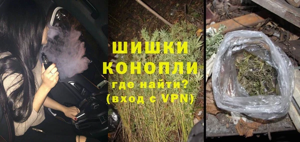 винт Балахна