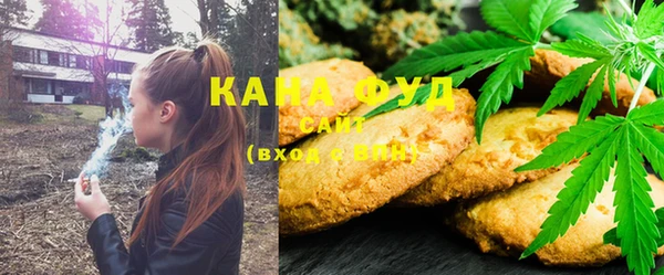 MDMA Аркадак