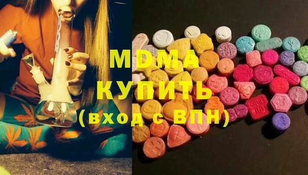 винт Балахна