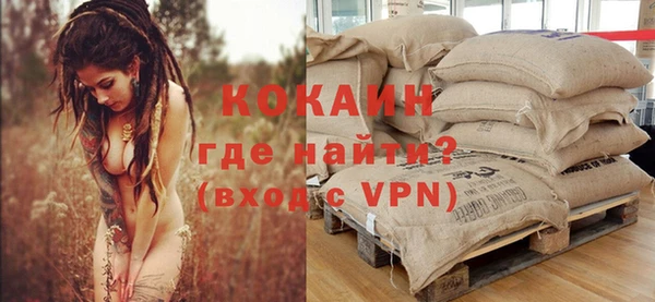 винт Балахна