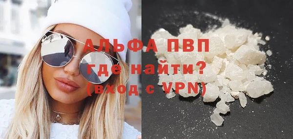 мет Арсеньев