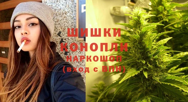 альфа пвп VHQ Баксан